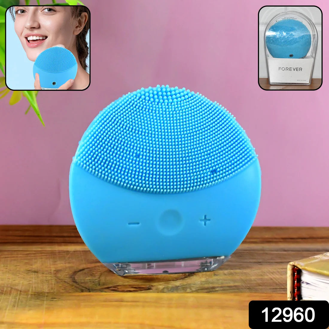 Silicone Usb Facial Cleansing Brush And Face Massager (1 Pc)