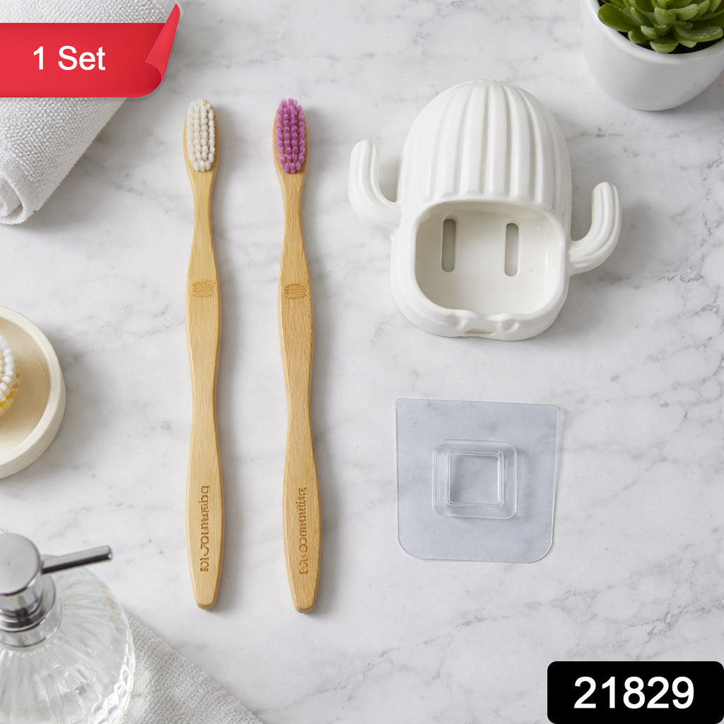 Premium Wall Mounted Toothbrush Holder Set (1 Set)