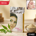 Mukh Nikhar Multani Mati Powder (1 Pc 100 Gm)