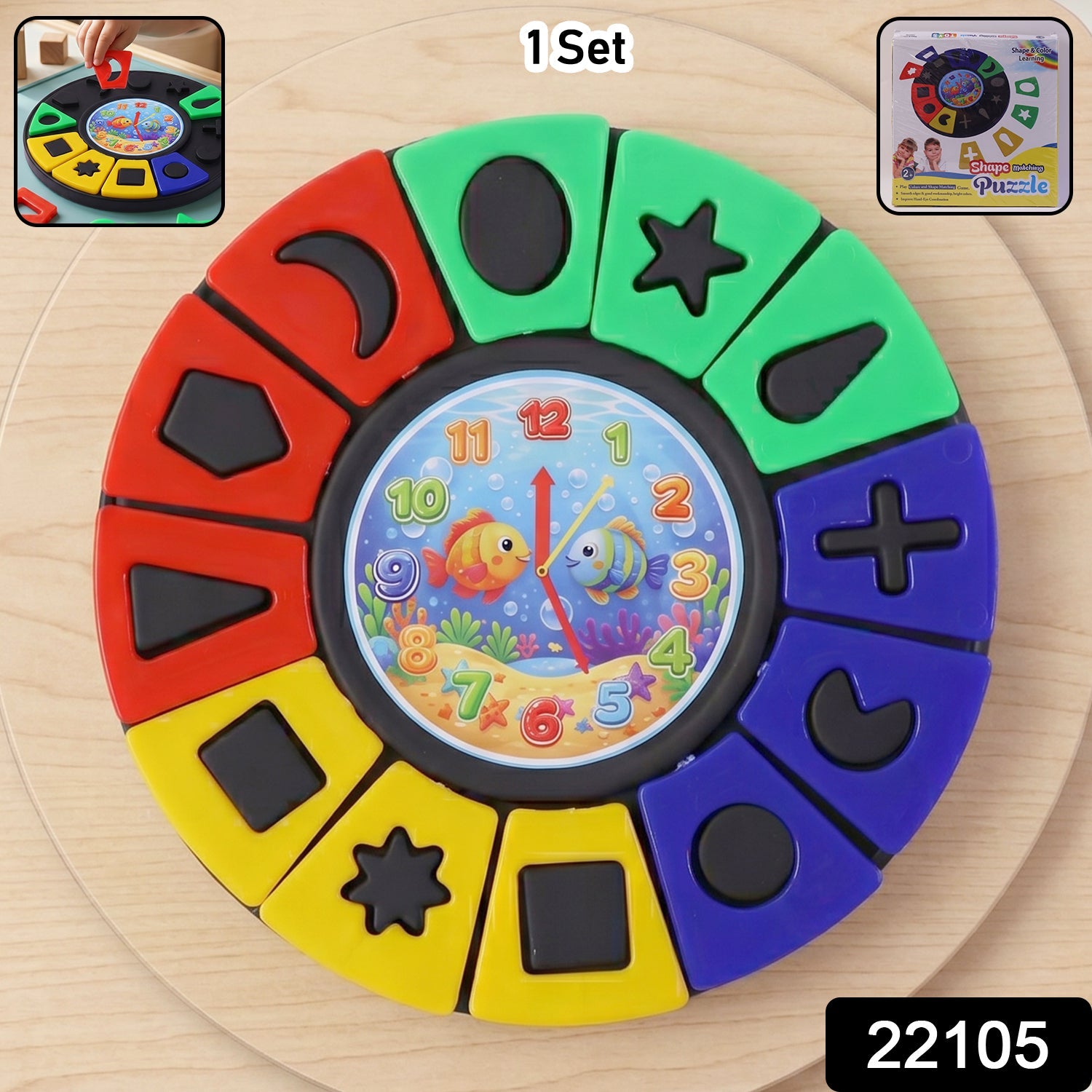 Shape  Color Matching Learning Puzzle Toy With Clock For Kids Toddlers (1 Pc)