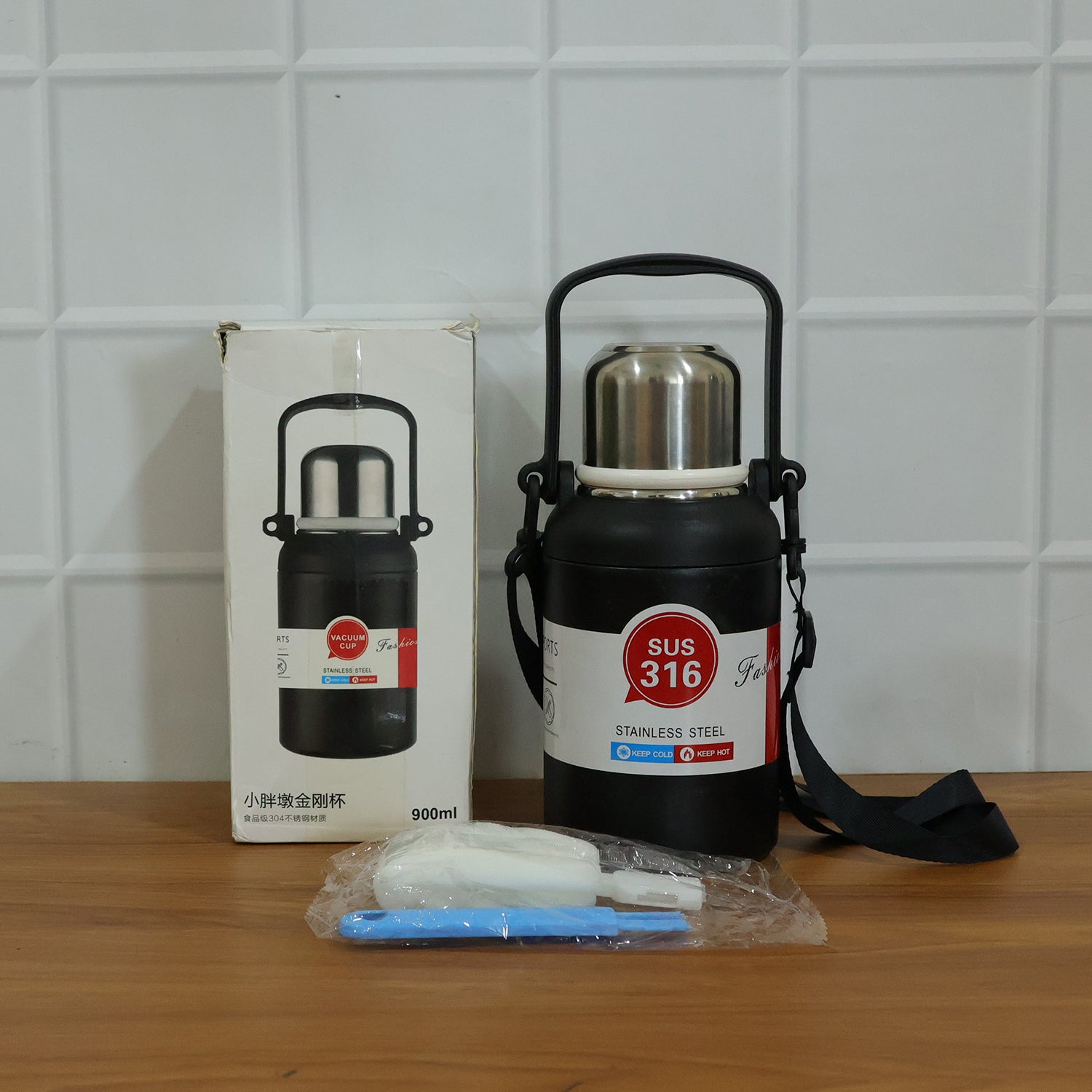 Premium Vacuum Insulated Stainless Steel Bottle Cup With Handle (900ml Approx)
