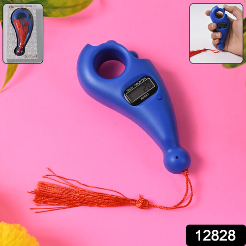 12828 Digital Tasbihtasbeeh Digital Tally Counter Wooden Religious Tally Counter Digital Beads (For Zikrnaam Jaap)