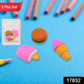 Mix Design Fancy  Stylish Colorful Erasers (1 Set  3 Pc Set)