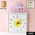 Decorative Square Wall Clock Battery Operated  1 Pc