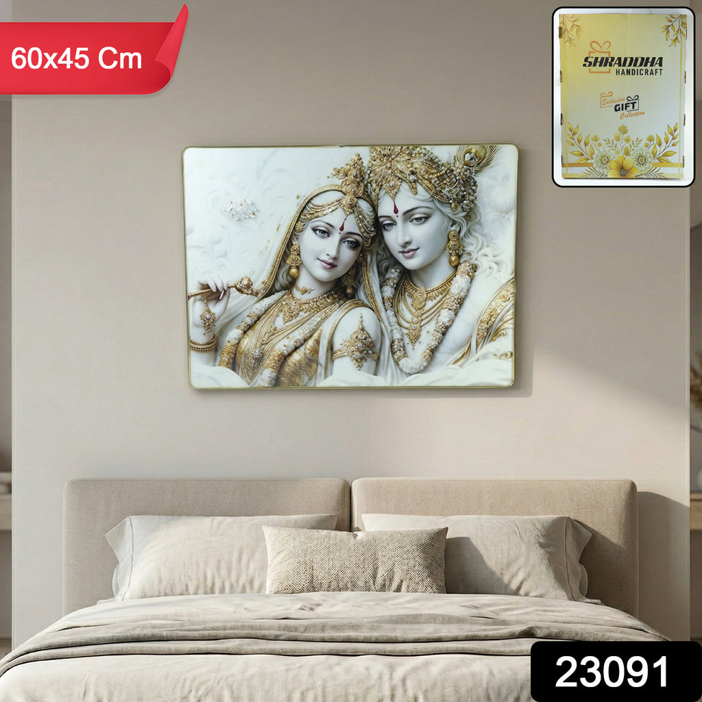 Premium Radha Krishna Royal White Gold Finish Wall Art Frame (1 Pc 60x45 Cm)
