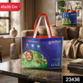 Large Size Multipurpose Carry Hand Bag 45x35 Cm