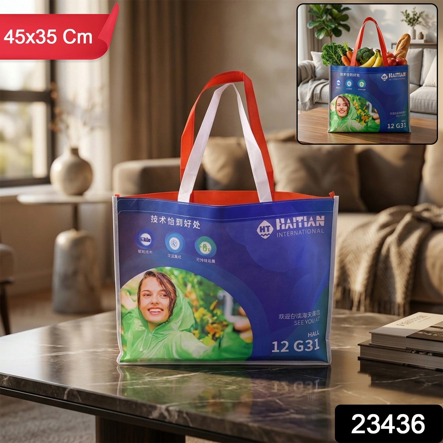 Large Size Multipurpose Carry Hand Bag 45x35 Cm