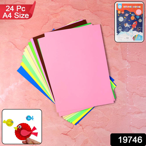 A4 Size Colored Craft Paper Sheets (24 Pc)