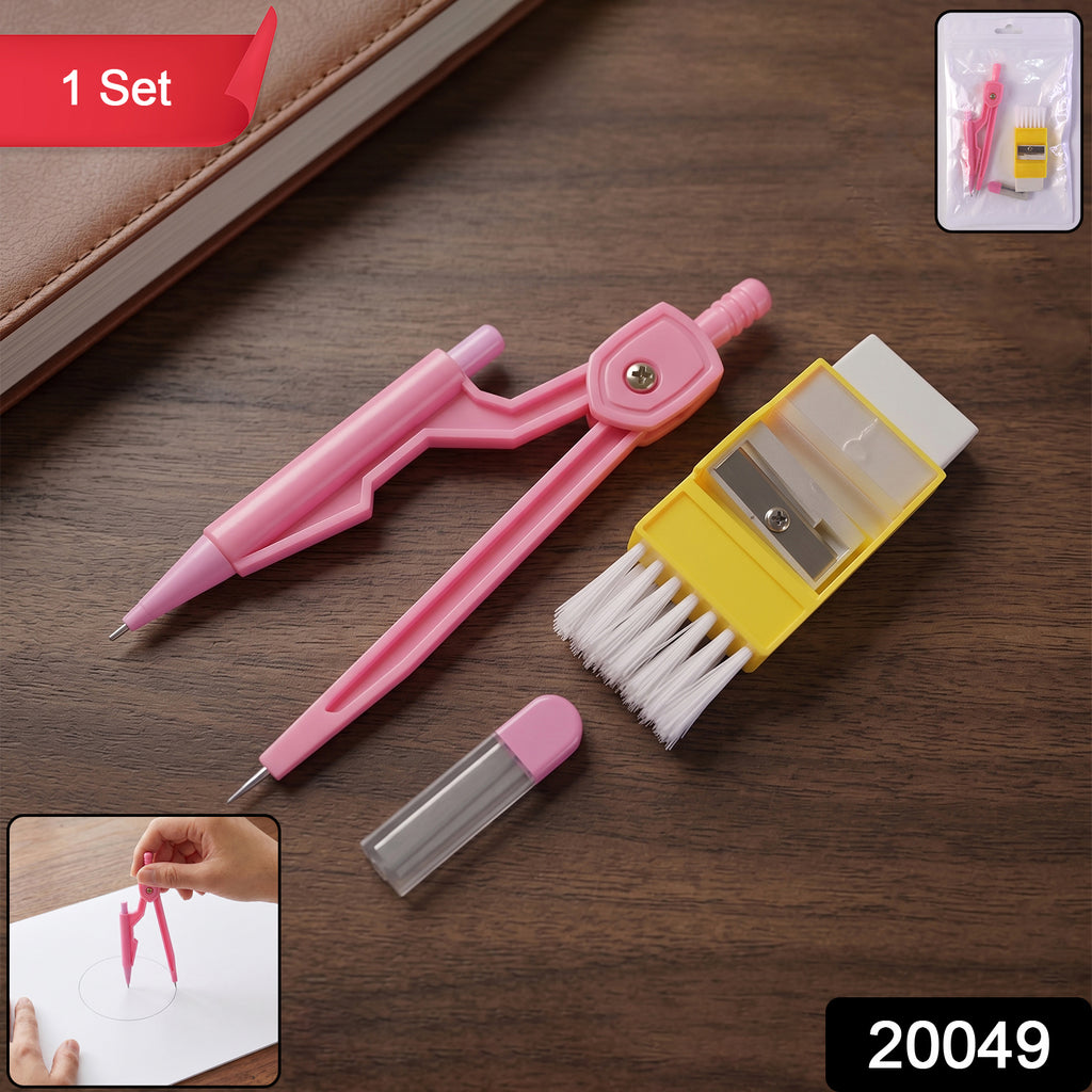 Kids Mini Stationery Set (1 Set)