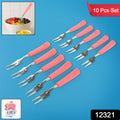 Premium Stainless Steel Fruit Fork Set  10 Pieces With Soft Non-slip Handle