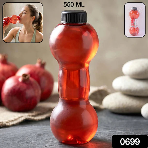 Unbreakable Plastic Dumbbell Shape Water Bottle - 0699