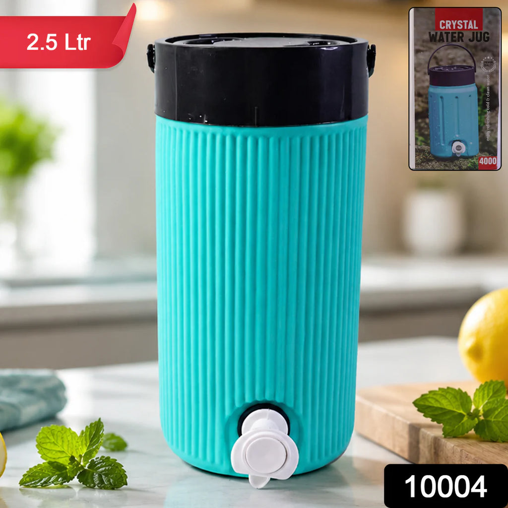 Insulated Water Jug With Tap (2.5ltr) Leakproof Travel Cooler