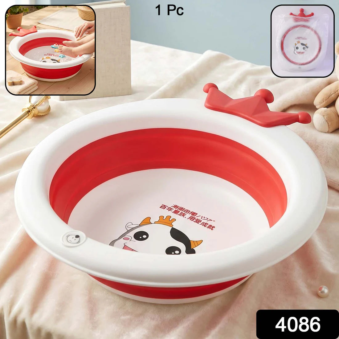 Premium Baby Bathtub With Non-slip Base