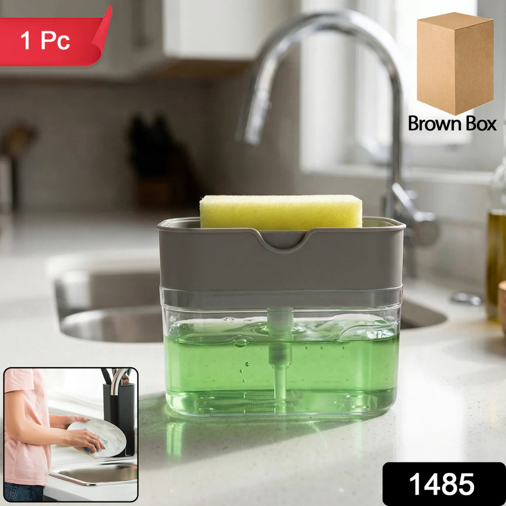 Liquid Soap Dispenser On Countertop With Sponge Holder For Pet - 1485