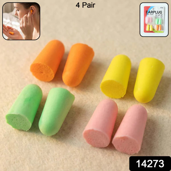 Soft Foam Noise-cancelling Earplugs 4 Pairs