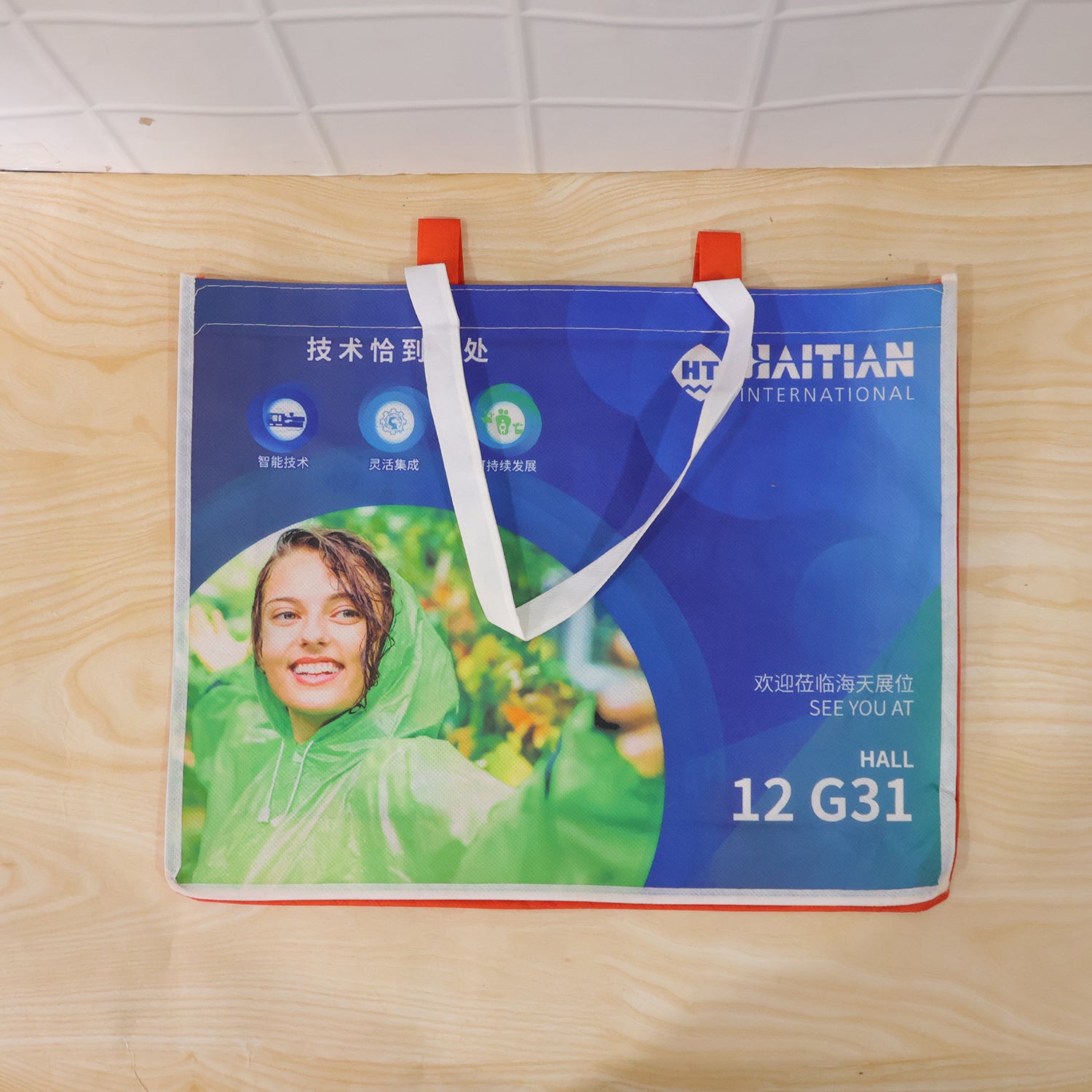 Large Size Multipurpose Carry Hand Bag 45x35 Cm