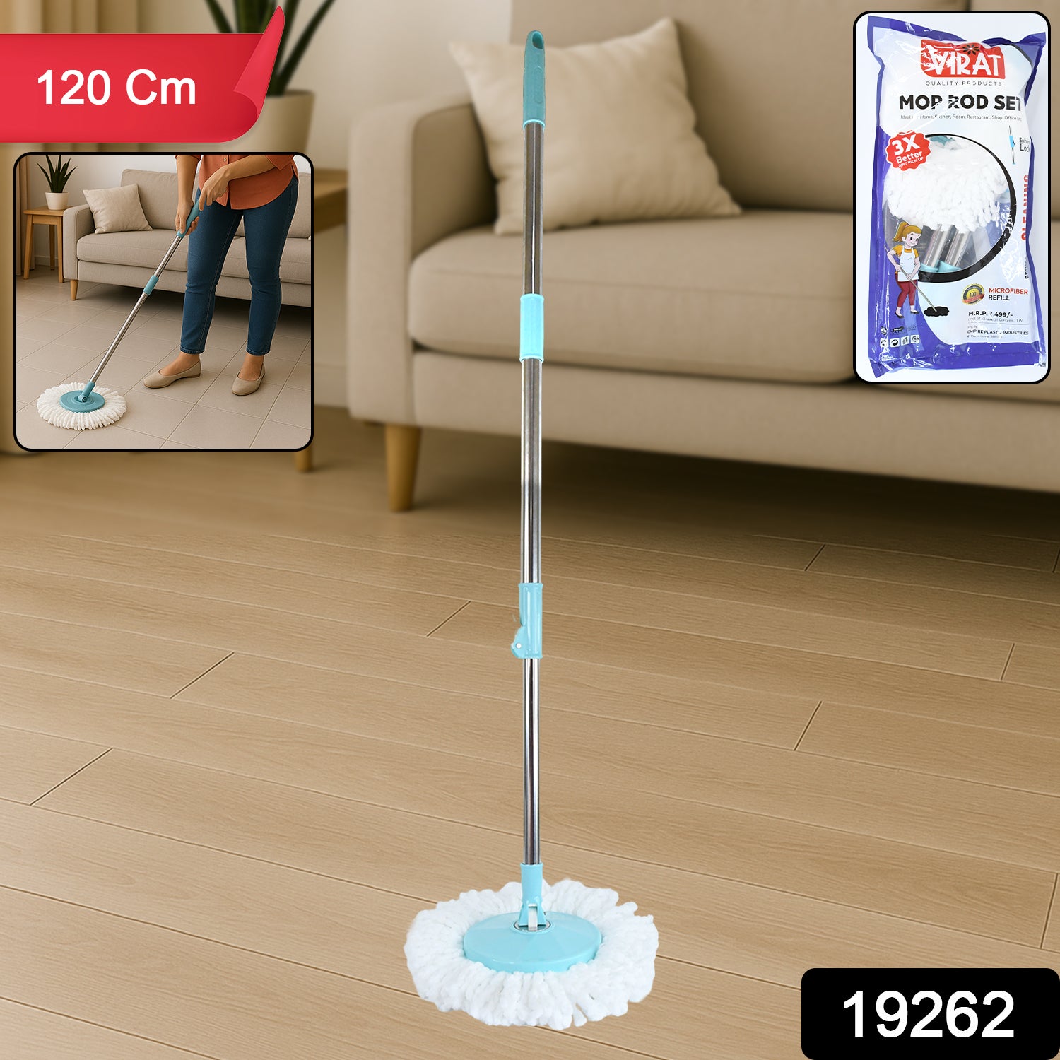 Adjustable Stainless Steel Mop Rod Set 120 Cm