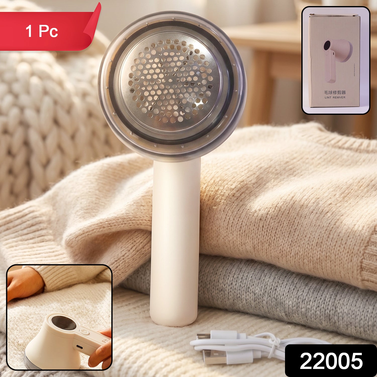 Rechargeable Electric Lint Remover  Fabric Shaver For Clothes Sweaters Sofa  Blankets (1 Pc)