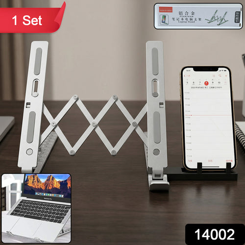 Adjustable Foldable Aluminium Laptop Stand (1 Set)