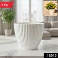 Premium White Ribbed Decorative Flower Pot (1 Pc)